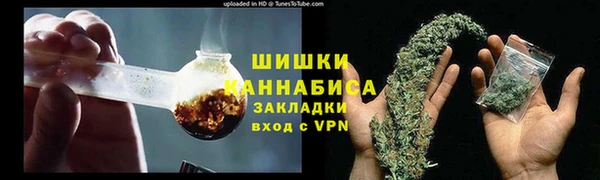 jwh Балахна