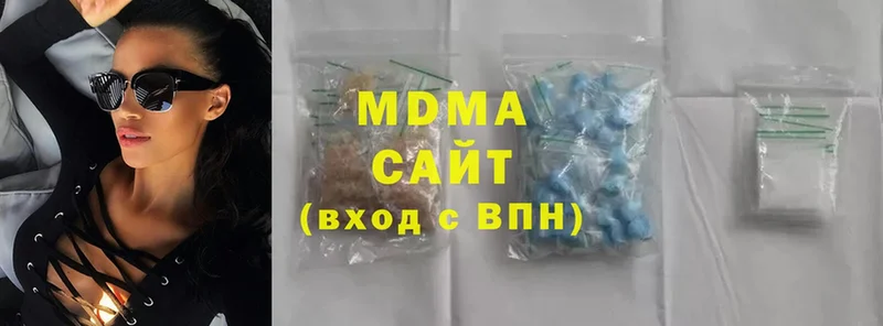 shop формула  магазин продажи наркотиков  Курганинск  MDMA кристаллы 